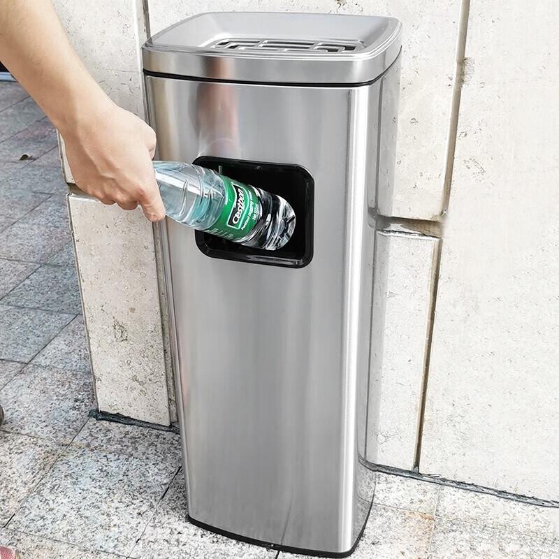 GNF Stainless Steel Dual Compartment Trash Can with Ashtray