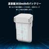 Mavic Mini 4 Pro33 PRO Series Intelligent Flight High-Capacity 3850 mAh Compatible Replacement Batteries for Mavic Mini 4 ProMavic Mini 3Mavic MINI 3