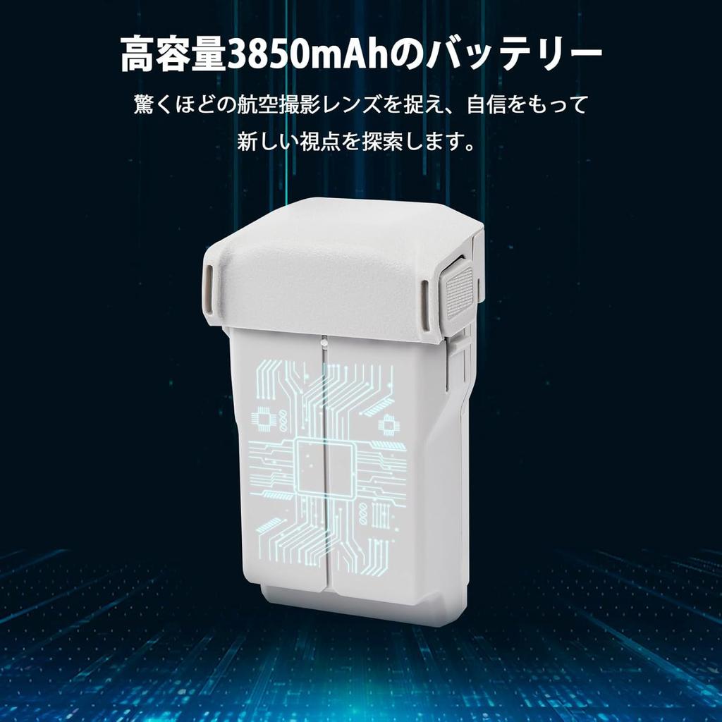 Mavic Mini 4 Pro33 PRO Series Intelligent Flight High-Capacity 3850 mAh Compatible Replacement Batteries for Mavic Mini 4 ProMavic Mini 3Mavic MINI 3