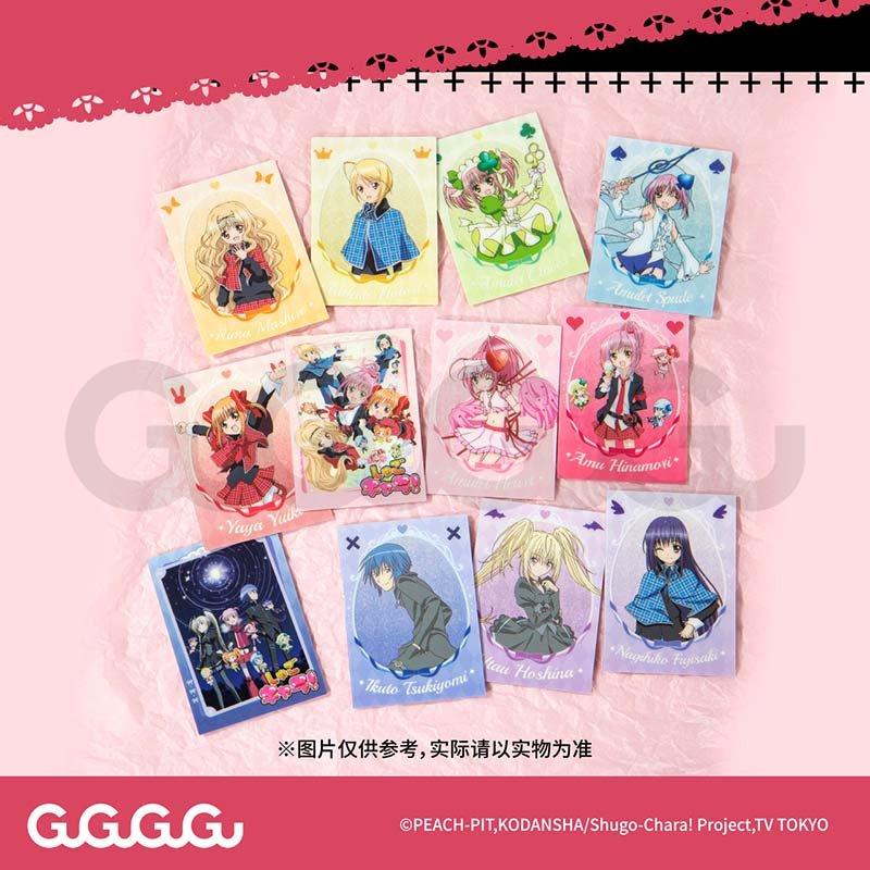 Shugo Chara | Art Card & Badge Blind Box Art Card (82*62mm)