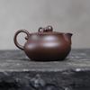Chinese Tradition Yixing Purple Clay Teapot Hand-carved Gourd Tea Pot Handmade Beauty Kettle Household Zisha Teaware 200ml