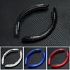 2025 Hot Universal Non-Slip 2 Halves Car Steering Wheel Cover Carbon Fiber Booster Cover For Honda Civic XR-V HR-V Accord Odysse