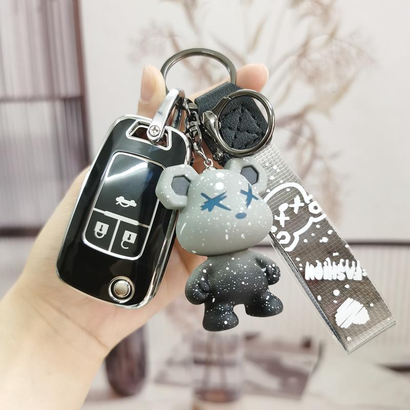 Buick Regal (2009-2015) Small Car Keychain Shell Set