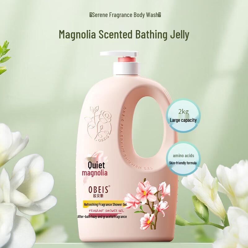 

Obeis Serene Scented Amino Acid Shower Gel, 2kg