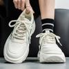 Thick-soled heightening men's shoes spring mesh casual dad shoes 2025 new trendy shoes student sports shoes youth