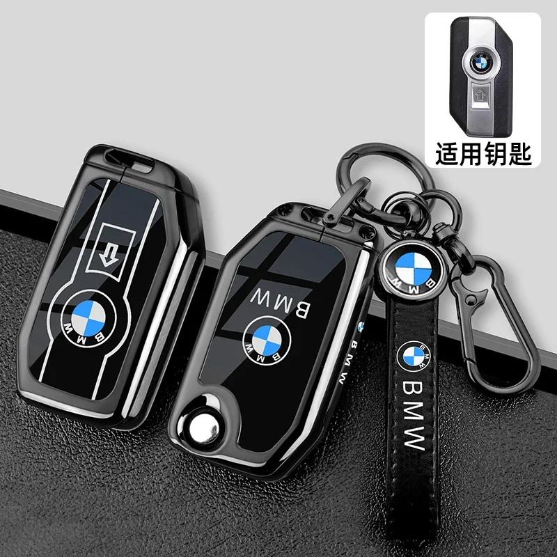 OLLQ9 Zinc Alloy + Leather Car Key Case For BMW R1200GS R1250GS R1200RT K1600 GTGTL F850GS F750GS C400GT F900R F900XR R1200RS K1600GT