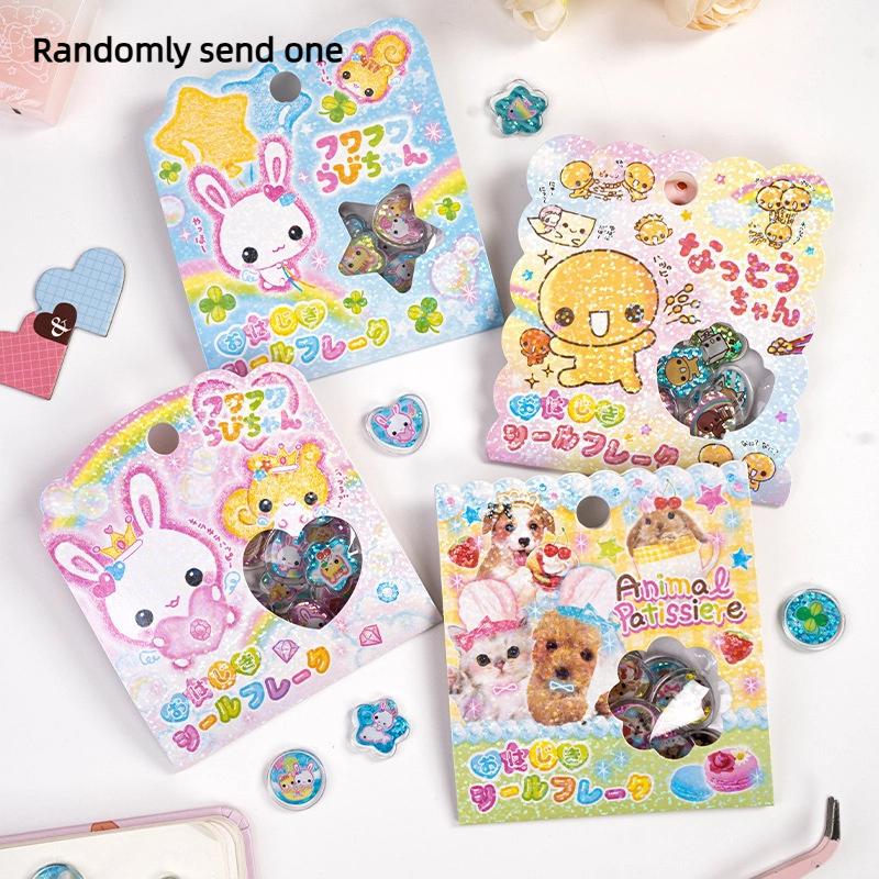 15PCS 3D Laser Sparkling Heart-shaped Animal Mobile Phone Case Decals Decoration Y2k Crystal Marbles Stickers