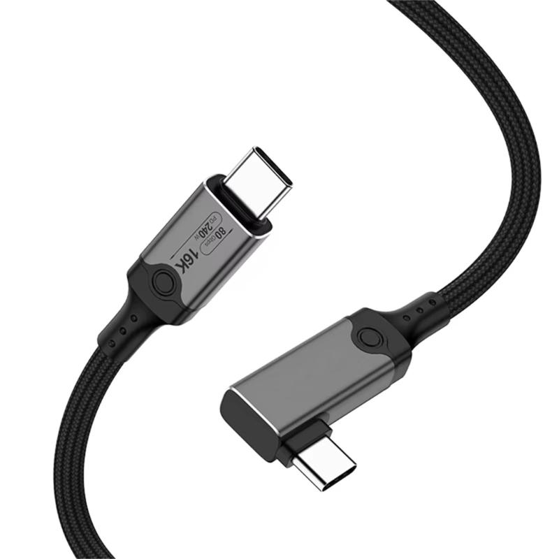 USB5 USB C to USB C Cable 80Gbps 16K@30Hz 240W Fast Charging USB C Data Cord Video Cable for Smartphone Laptops