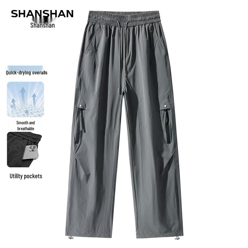 

SHANSHAN Men s Breathable Loose Fit Cargo Pants