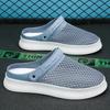 Half Shoes For Men Mules Sandals Mesh Slip On Flats Slippers Summer Backless Loafers Slippers Man Slides Mens Casual Shoes 2026