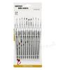 12pcs Brush Set – כסף
