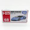 Tomica Asia Exclusive Tomica 68 Lamborghini Centenario Roadster Overseas Exclusive Tomica [Item]
