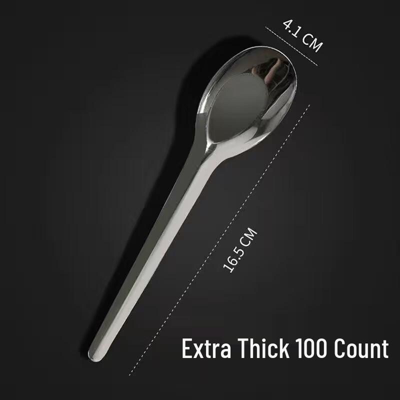 Thickened Stainless Steel Soup Spoon