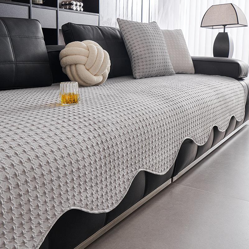 Cool Doudou Special-Shaped Ice Silk Sofa Cushion Summer New Non-Slip Modern Simple Mat Ice Silk Mat Cushion