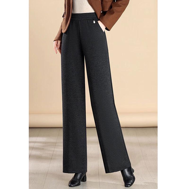 Women's Autumn/Winter Wool Blend Straight-Leg Trousers