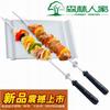 Barbecue Tool Stainless Steel Barbecue Meat Large Steel Skewer with Thickened Wooden Handle Barbecue Skewer 52cm