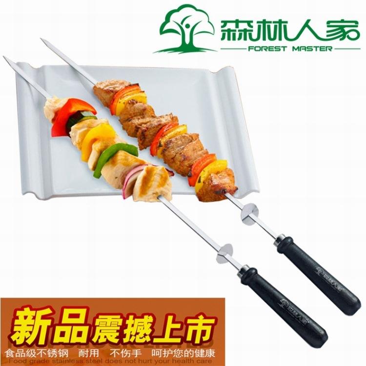 Barbecue Tool Stainless Steel Barbecue Meat Large Steel Skewer with Thickened Wooden Handle Barbecue Skewer 52cm