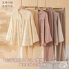 Autumn New Women's Pure Cotton Pajamas Thin Suit V-neck Solid Color Loungewear Long Sleeves Trousers Can Be Worn Outside