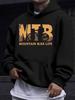 MTB Vintage Distressed Print Hooded Sweatshirt, Outdoor Sport Style, Loose Fit, a Trendy Casual Top for Cycling Enthusiasts