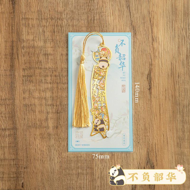 4er Set Chinesischer Panda Metall Lesezeichen mit hohem ästhetischem Wert, exquisites filigranes süßes kulturelles und kreatives Geschenk für Schüler