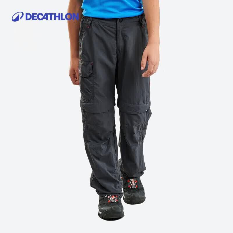 Decathlon Kids Quick-Dry Convertible Outdoor Pants
