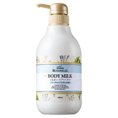 Produse pentru îngrijirea corpului – Creme și loțiuni pentru corp