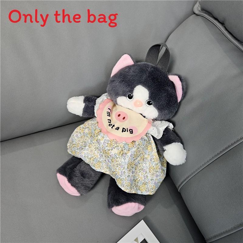 Cute Running Cat Backpack Wearing Floral Dress Design For Kids Teens And