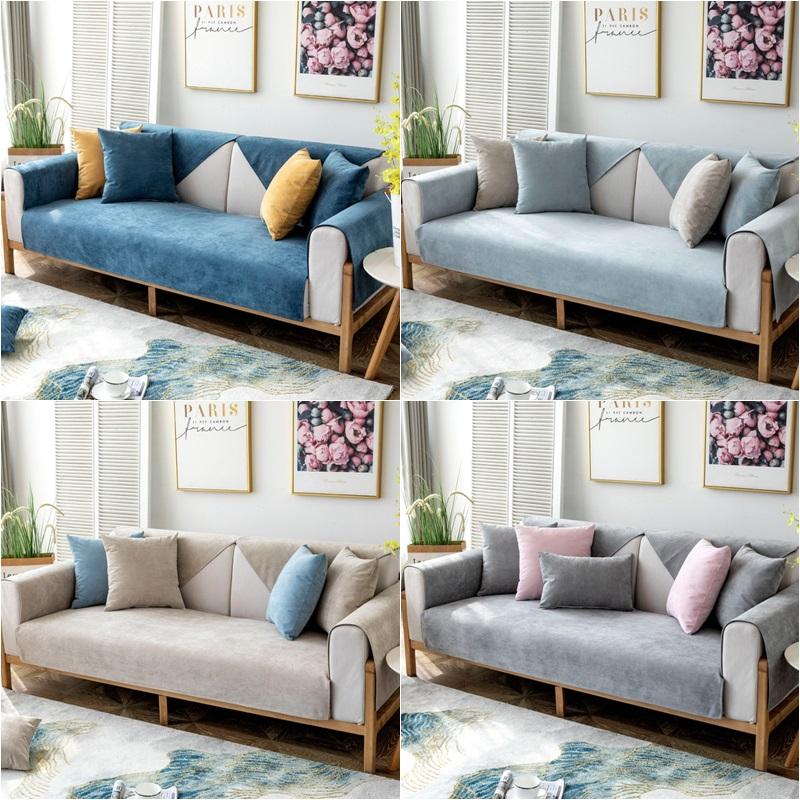 

Сплошной цвет водоотталкивающий чехол для дивана L-образный угловой коврик для дивана универсальное полотенце для дивана для гостиной противоскользящий чехол для дивана