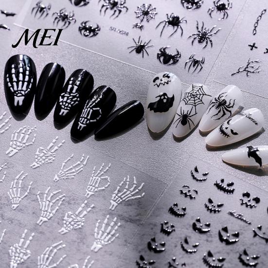 DIY Home Manicure Tools Halloween Nail Art Stickers, 3D Embossed Skeleton Hand Pumpkin Bat Dark Style Wraps Black Decals, Self-Adhesive Sliders