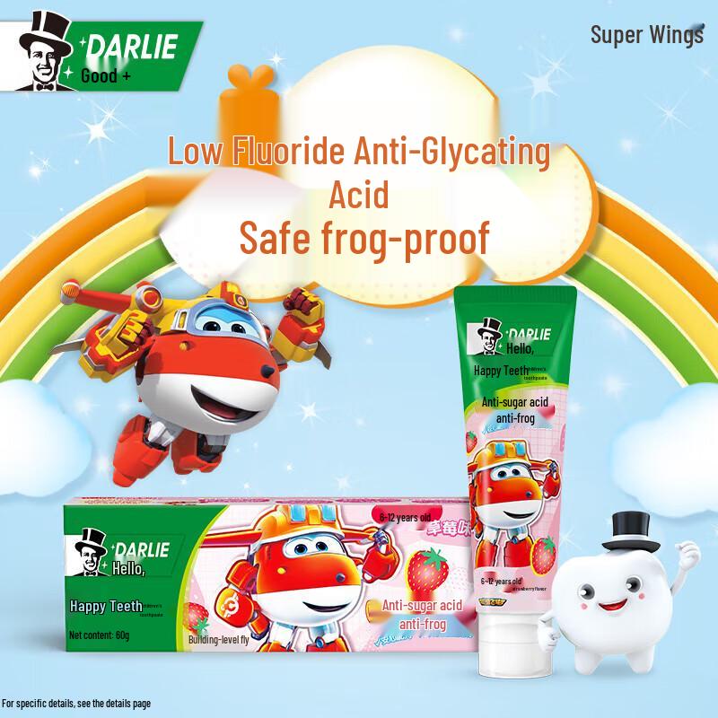 Darlie Kids' Fluoride Toothpaste