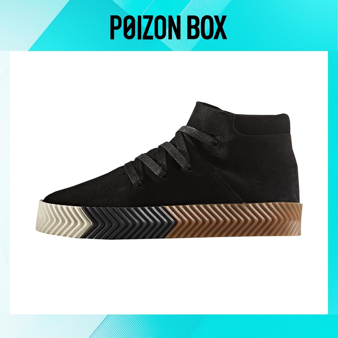 

кроссовки adidas originals Skate Skateboarding Shoes Unisex AC6850