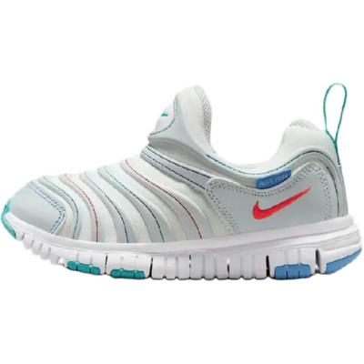 Dynamo Free Low Top Kids Lifestyle Shoes White Kids' 343738-105