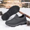 Mode Ältere Winter Freizeit Sneaker Plus Samt Verdicken Warm Herren Damen Schnee Baumwollschuhe Outdoor Walking Freizeitschuhe für Ältere
