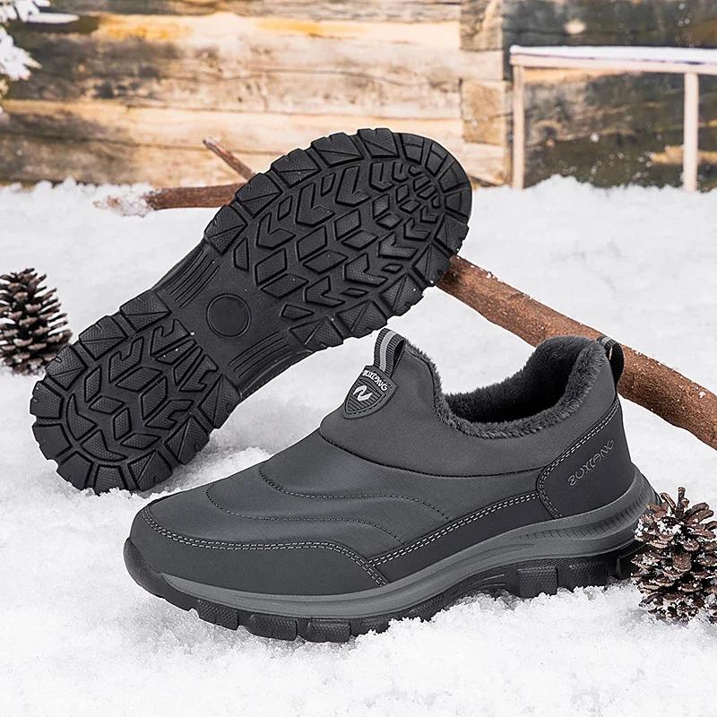 Fashion Elderly Winter Casual Sneakers Plus Velvet Thicken Warm Men Women Snow Cotton Shoes Outdoor Walking Casual Shoes for The Elderly