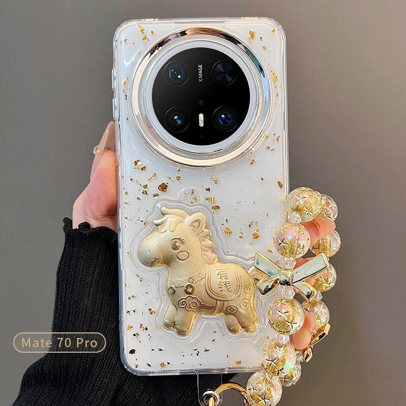 Wenose New Year Gold Foil Cartoon Phone Case for Huawei Mate70 Pro