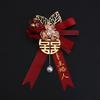 Wedding Boutonniere Set: Groom, Bride, Family, Best Man, Bridesmaid, VIP Guests