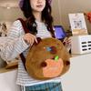 Plush Capyabra Backpack Stuffed Cartoon Doll Bag Children's Gift Capyabra Plush Bag  School