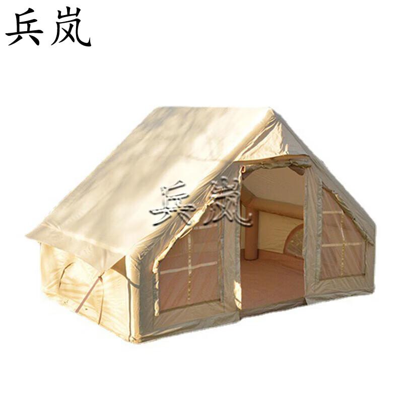 Binglan Automatic Inflatable Multi-Room Camping Tent