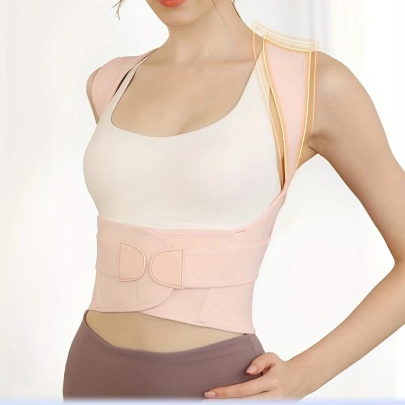 Durable And Safe Posture Back Brace Adjustable Back Support Strap To Prevent Spinal Dis Tortion And Hunchback Suitable For Men And Women