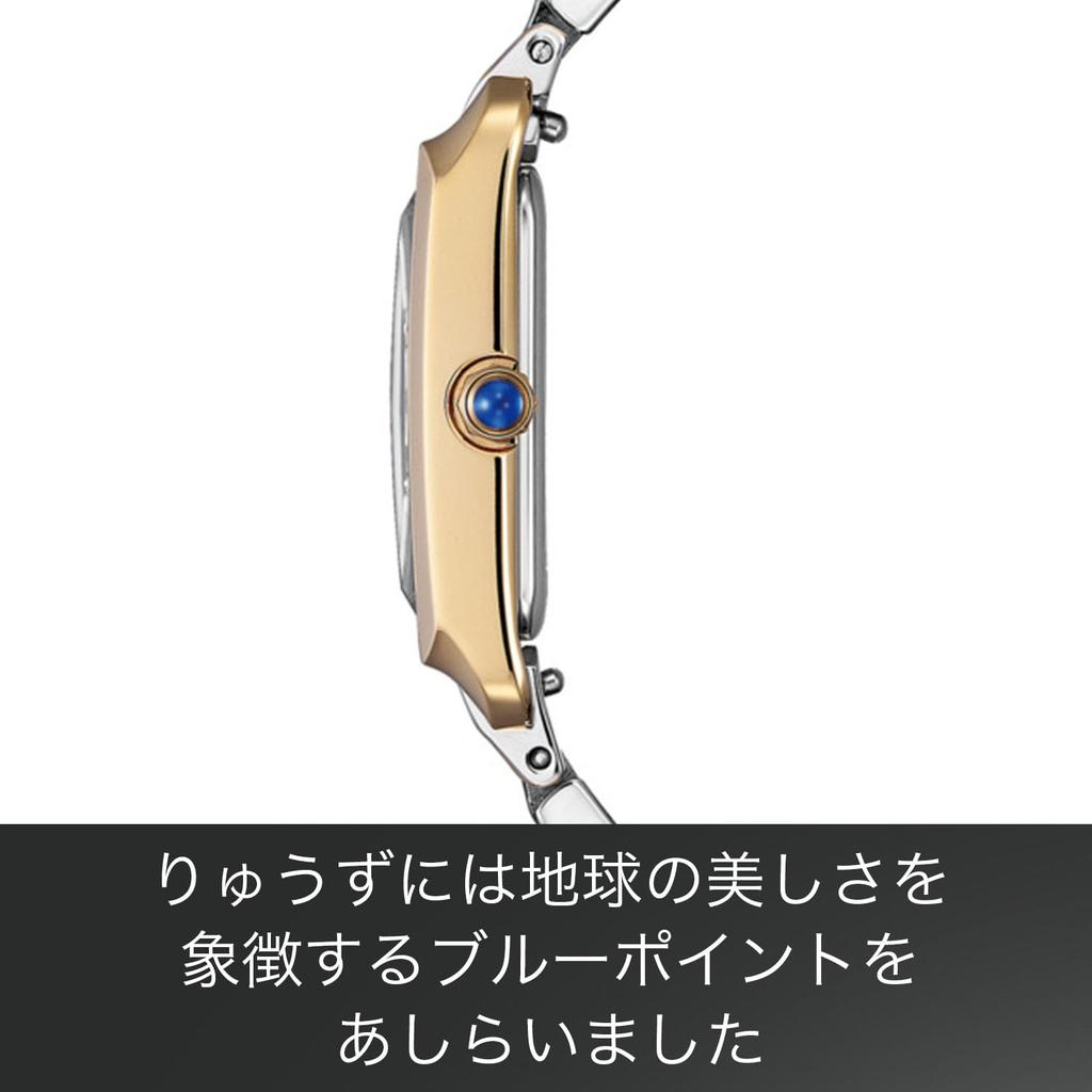 CITIZEN L Watch EW5624-54Y Women's