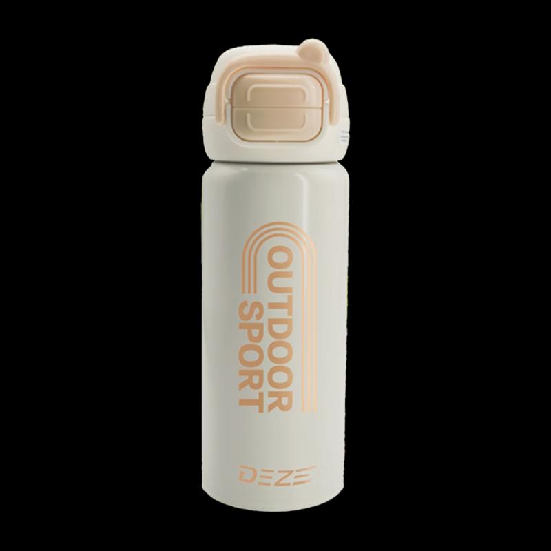 

Dez Dual-Drink Stainless Steel Thermal Bottle