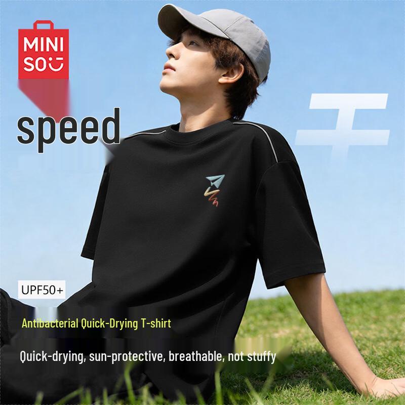 MINISO Men s Summer Quick-Dry Color Block Tee 3XL