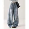 Jeans Retrô de Perna Larga e Comprimento até o Chão para Mulheres - Azul Claro, Lavado, Versátil, Ideal para Deslocamentos de Outono