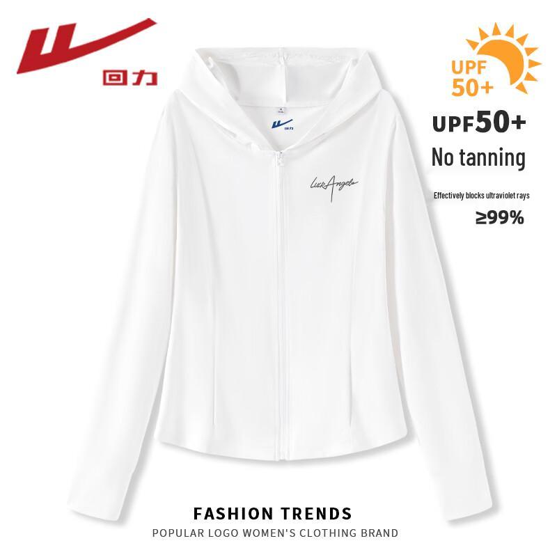 Warrior Women s UPF50+ Cooling Slim-fit Hooded Sun Protection Top XL