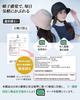 Bicycle Helmet for Stylish Outdoor SG Standard Adjustable Size Adults/Women, Hat-Style Helmet, Certified, Lightweight, Reflective, (54-57cm)