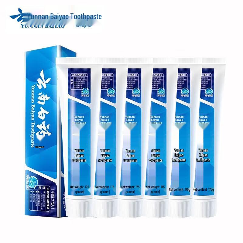 Yunnan Baiyao Highland Spearmint Fresh Breath Toothpaste