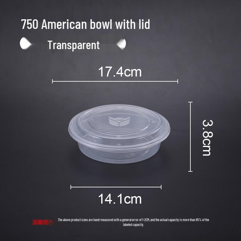 

Disposable Round Plastic Takeout Food Containers (150 Sets)