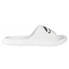 Li Ning Slide Slippers Men's White LSXS900-3