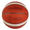 Molten BG5000 FIBA Basketball World Cup 2026 Official Match Size 6 Women's Ball, (B6G5000-W6G)