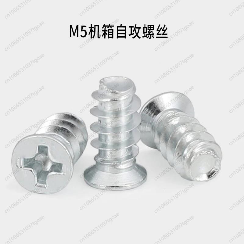 8/9/12/14CM Fan, Cooling Fan and Buckle Stainless Steel Connecting Piece Fixing Buckle, a Set of 4